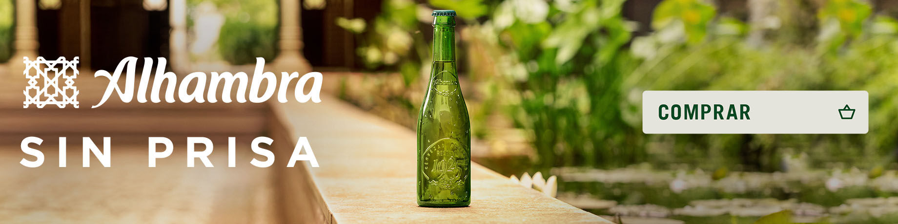 Suelta la prisa y pide una Alhambra