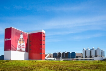 Mahou San Miguel anuncia la puesta en marcha de una planta de biomasa que reducirá un 95% sus emisiones directas de CO2